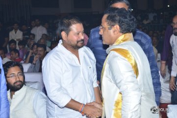NTR Biopic Audio Launch